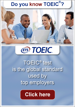 TOEIC / TOEFL